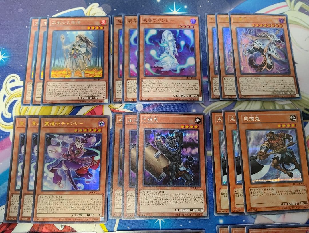 遊戯王OCG　アンデット族　デッキパーツ　シンクロ軸