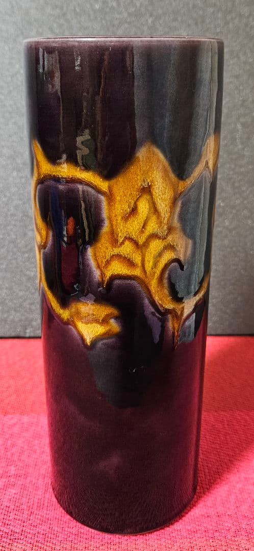 九谷焼　二代 徳田八十吉　特作　深厚釉　 花生　花入れ　共箱　茶道具　茶器