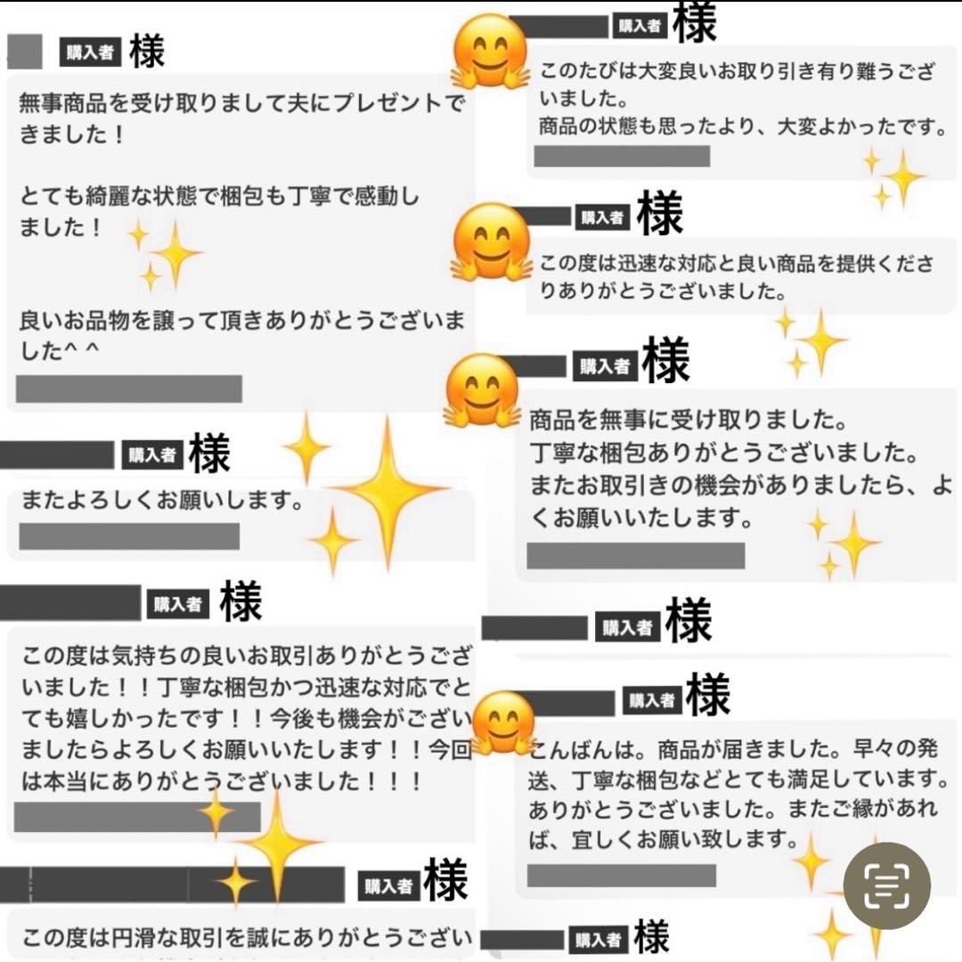 グッチ　折り財布　インターロッキング　シマレザー　GGロゴ　エンボス　レザー