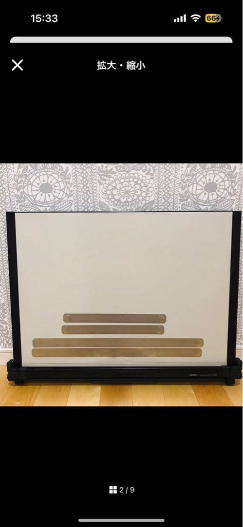 MUTOH ムトー 製図板　ライナーボード　UM-06N3　 建築士