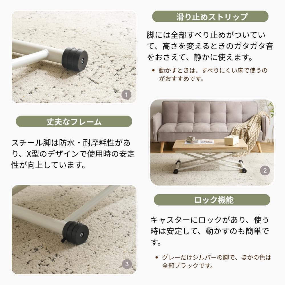 超人気！テーブル 天板が2倍に広がるガス圧昇降テーブル Natural