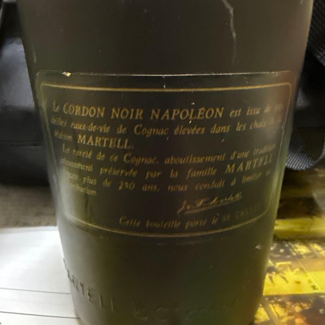 MARTELL CORDON NOIR NAPOLEON コニャック 自宅保管