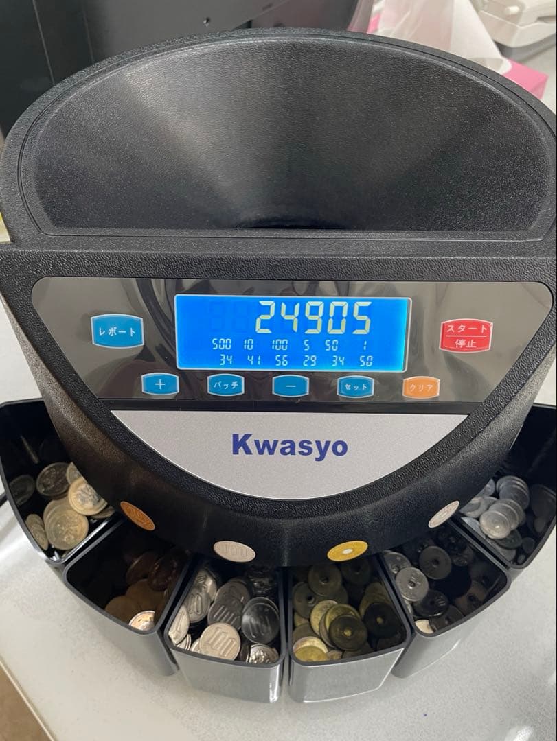 高速カウンター 500枚対応 ブラック