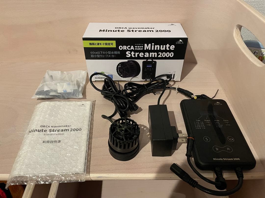 ORCA Minute Stream 2000 ポンプ