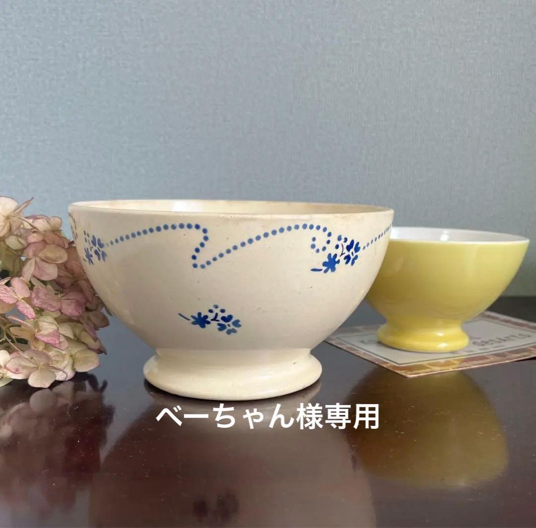 フランスアンティーク　カフェオレボウル レア　特大　青い花　ステンシル