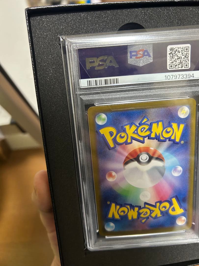 PSA 10 ギラティナV SR SA S11ロストアビス 111/100