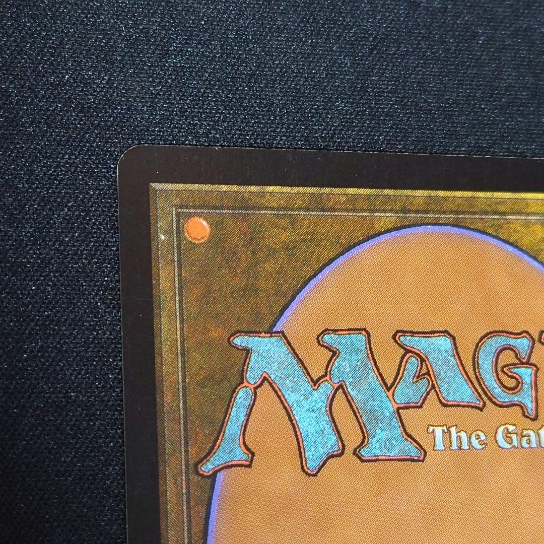 MTG 稲妻のドラゴン Lightning Dragon foil