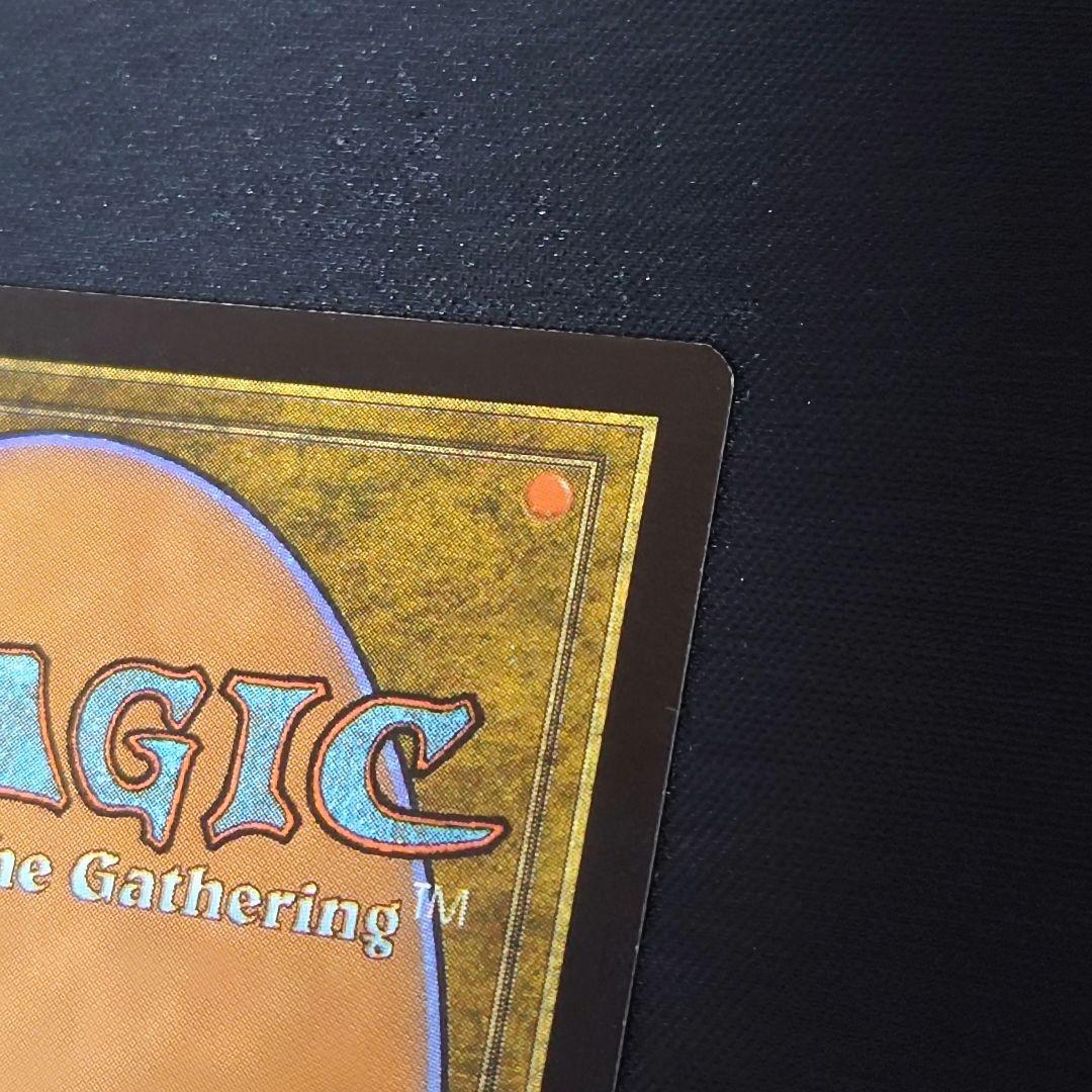 MTG 稲妻のドラゴン Lightning Dragon foil