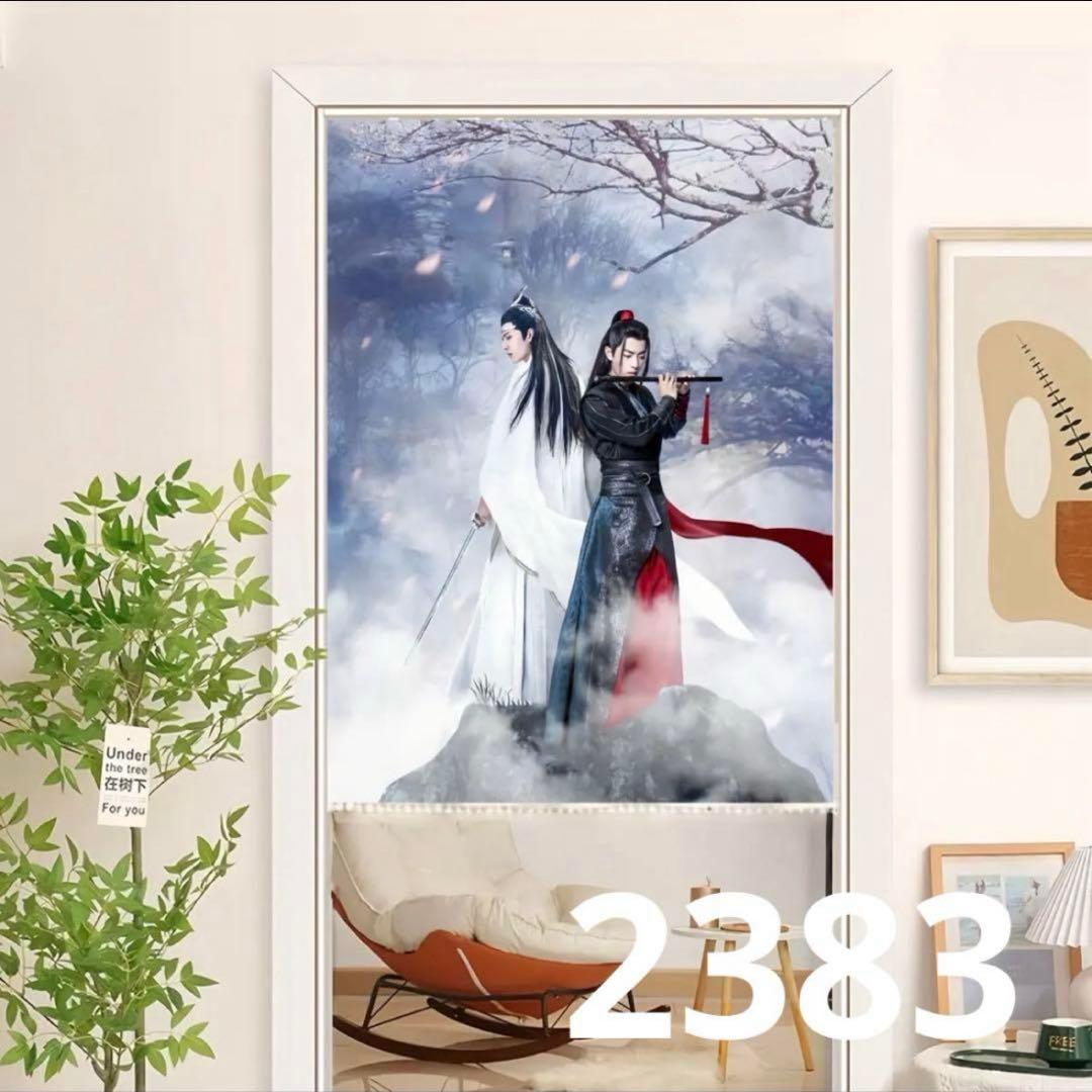 即購入okページ (7月VIP 15%off中） nonnonです❣️703