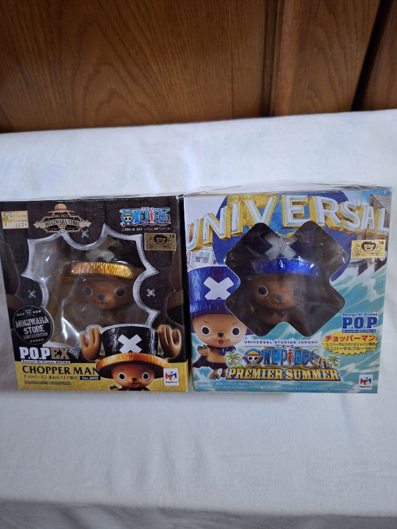 チョッパーマン フィギュア 11体セット