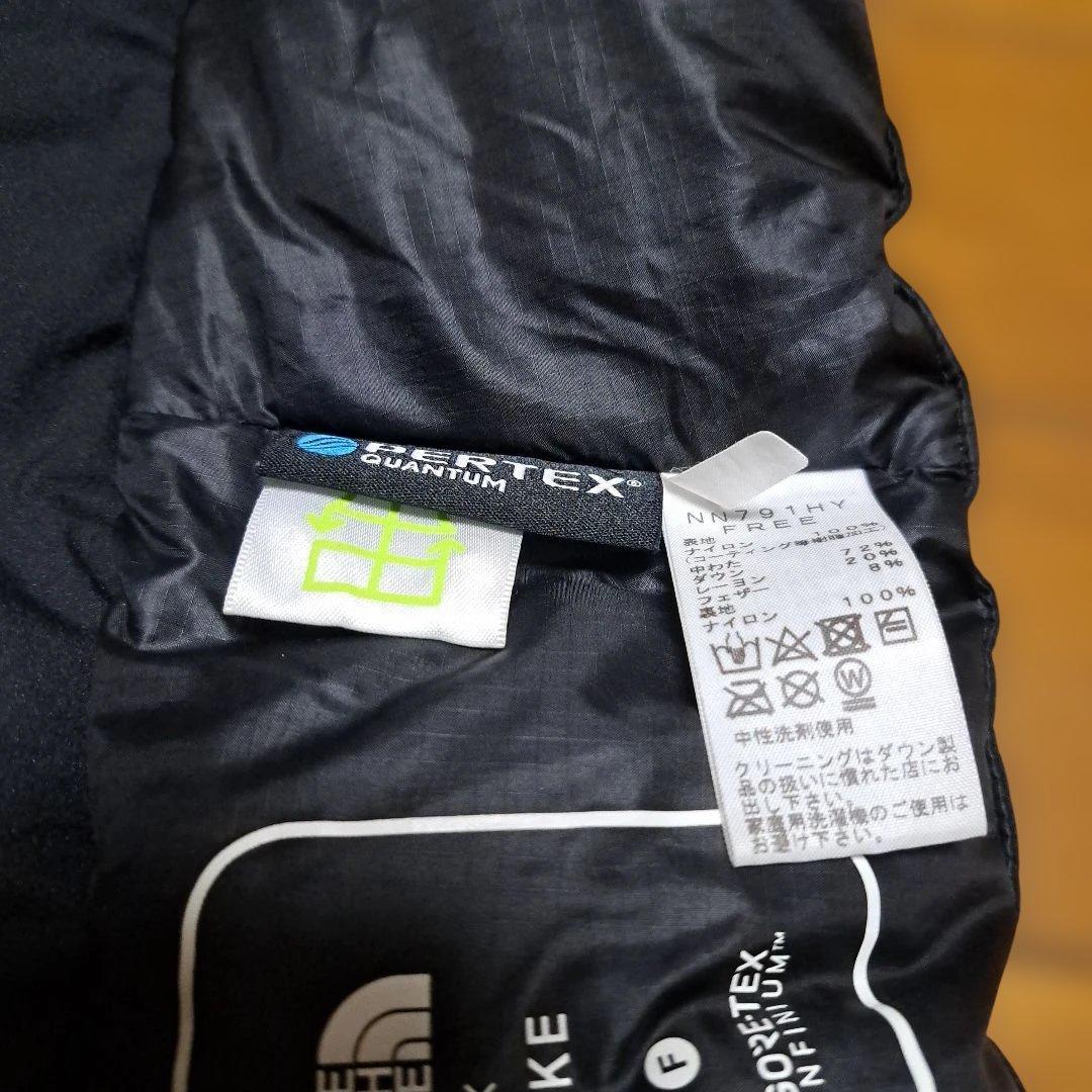 【美品】The North Face x HYKEコラボ ダウンネックゲイター