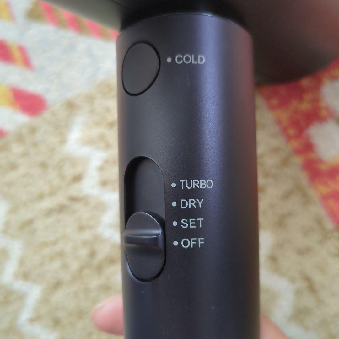 SHARP プラズマクラスターヘアドライヤー IB-P802