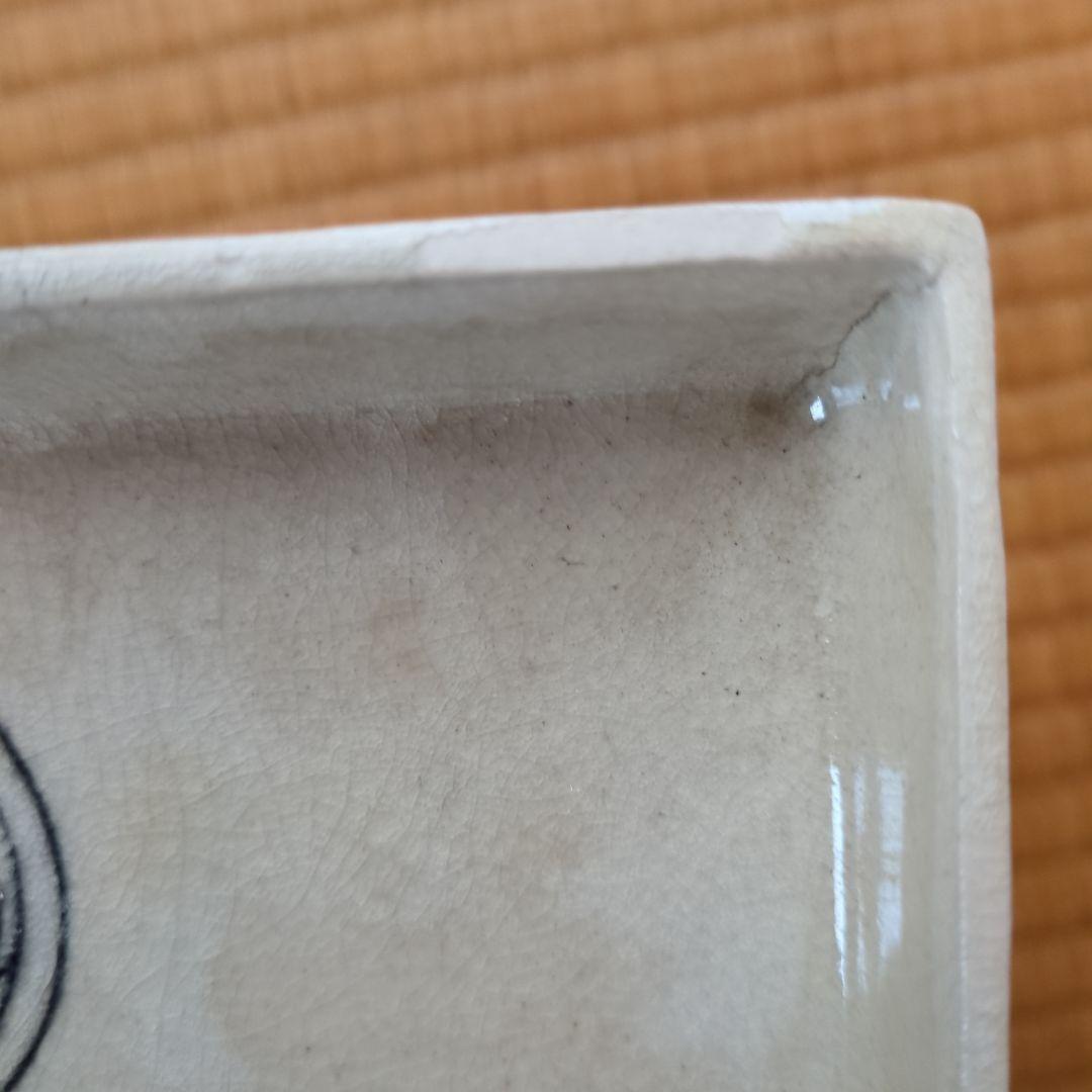 三つ葉葵紋様 陶器製皿　箱付　尾張徳川家御用窯　篠島焼　御紋付鮎皿　古美術　骨董