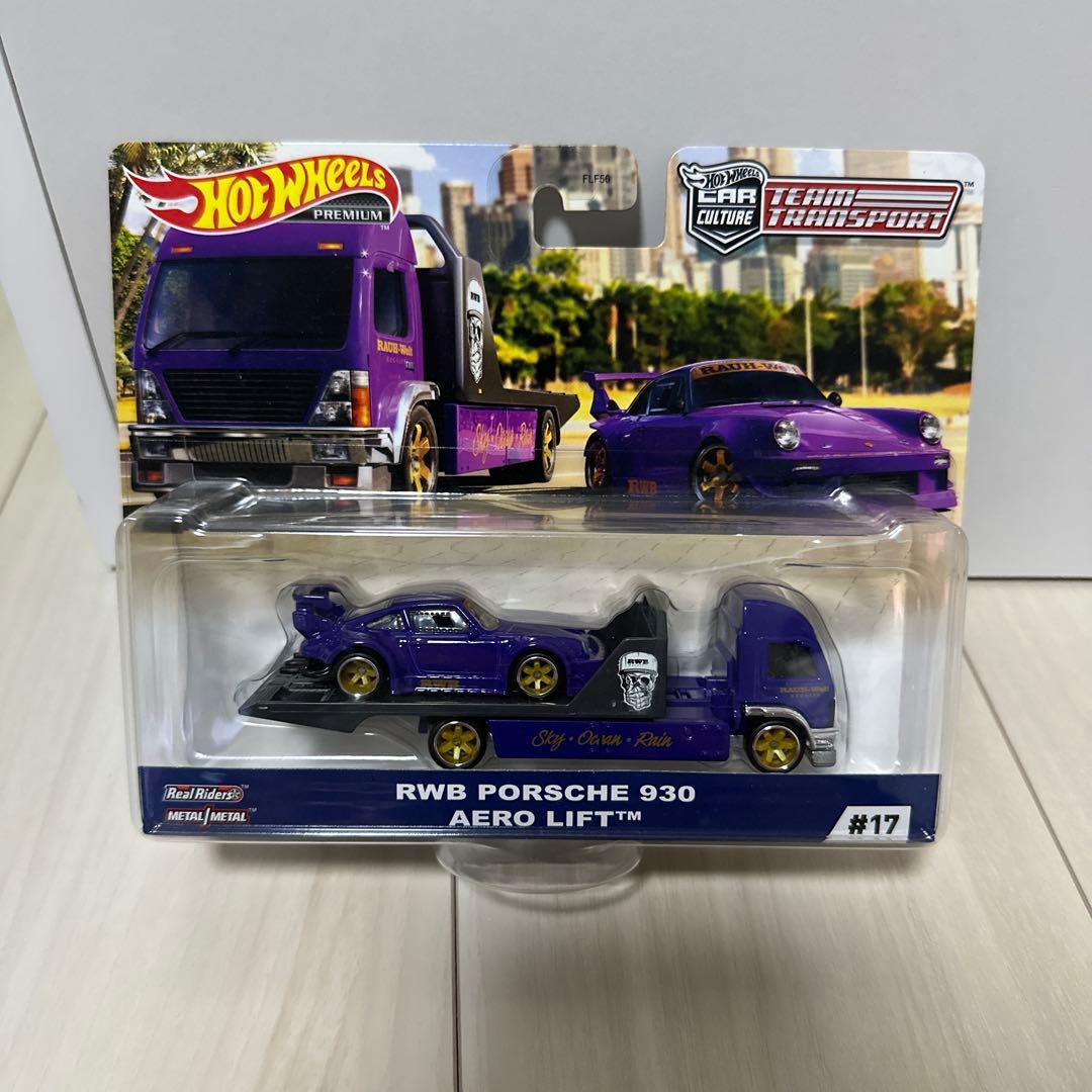 ホットウィール　プレミアム　チームトランスポート　RWB 930