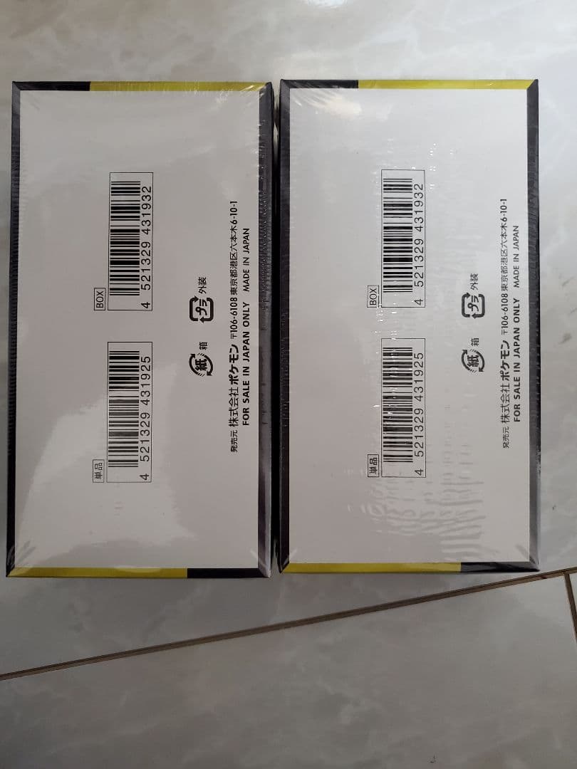 2箱セットポケモンカードゲーム MEGAドリームexシュリンク付き新品未開封