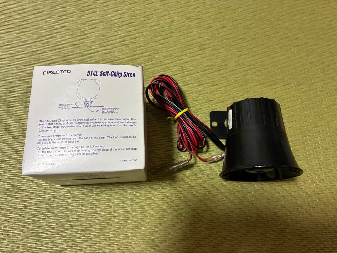 Viper 3400V ELスキャナー付き