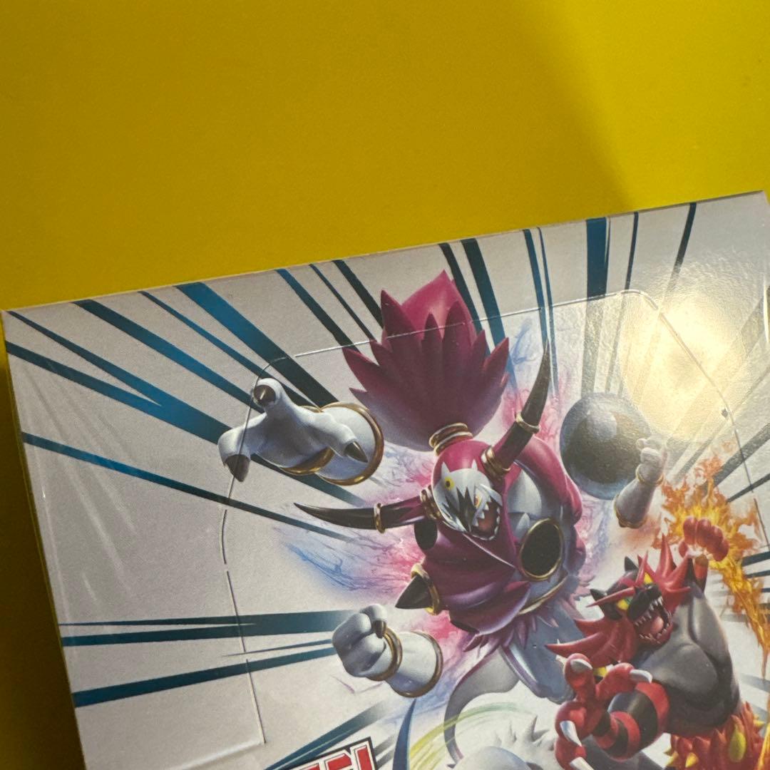 ポケモンカードゲーム サン&ムーン 強化拡張パック ダークオーダー