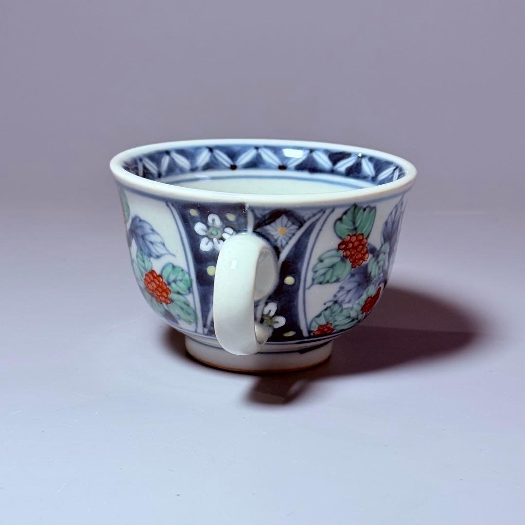 五代　佐藤走波　七十五才　染錦木苺文カップ＆ソーサー　コレクター放出品