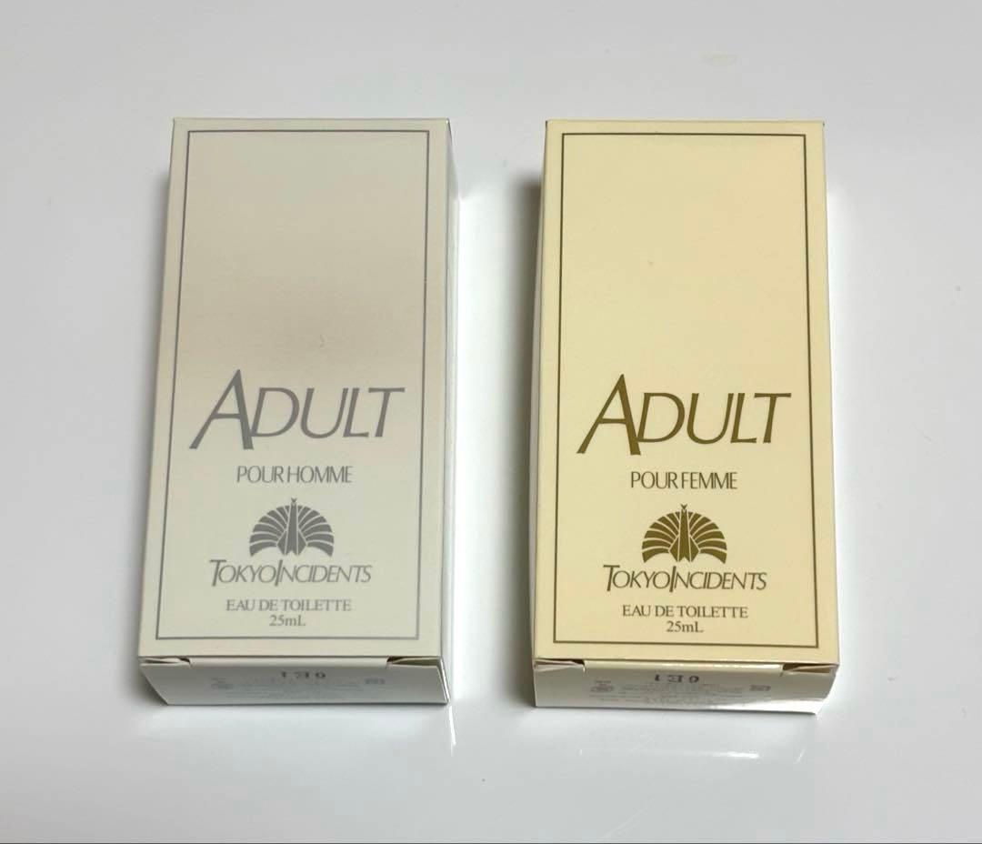 東京事変グッズ オードトワレ 25ml 2本セット ADULT 香水　椎名林檎