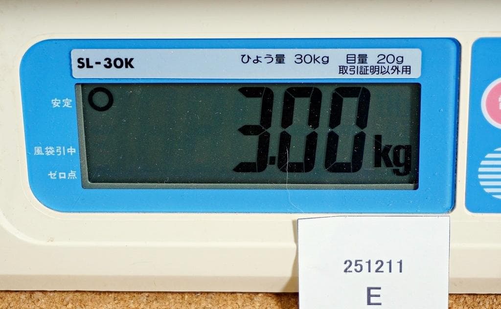 [49] ファッションリング 大量3kgセット 指輪 Nd9-251211E