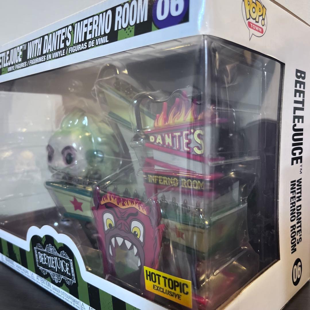 Funko pop ビートルジュース　Funko Pop! Town