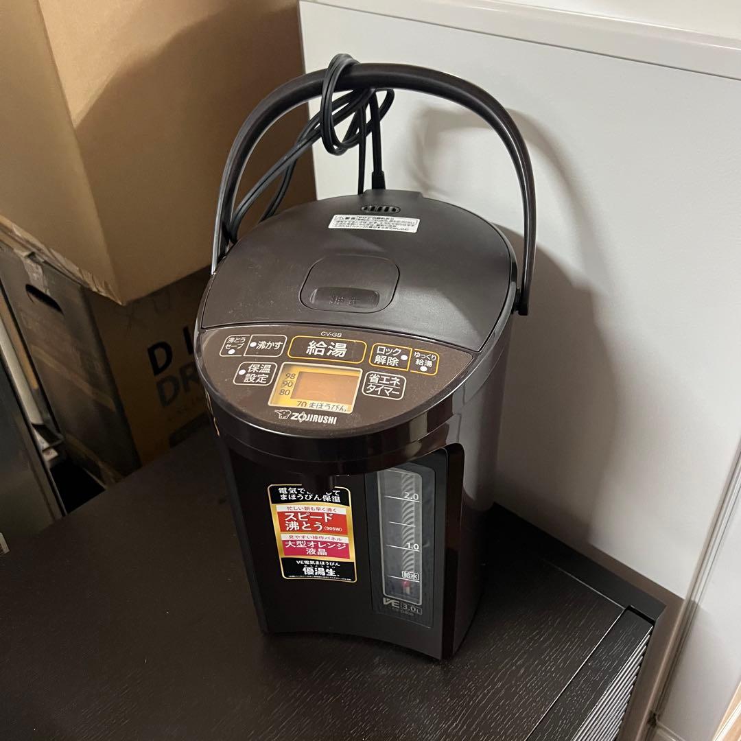 ZOJIRUSHI 電気ポット 3L
