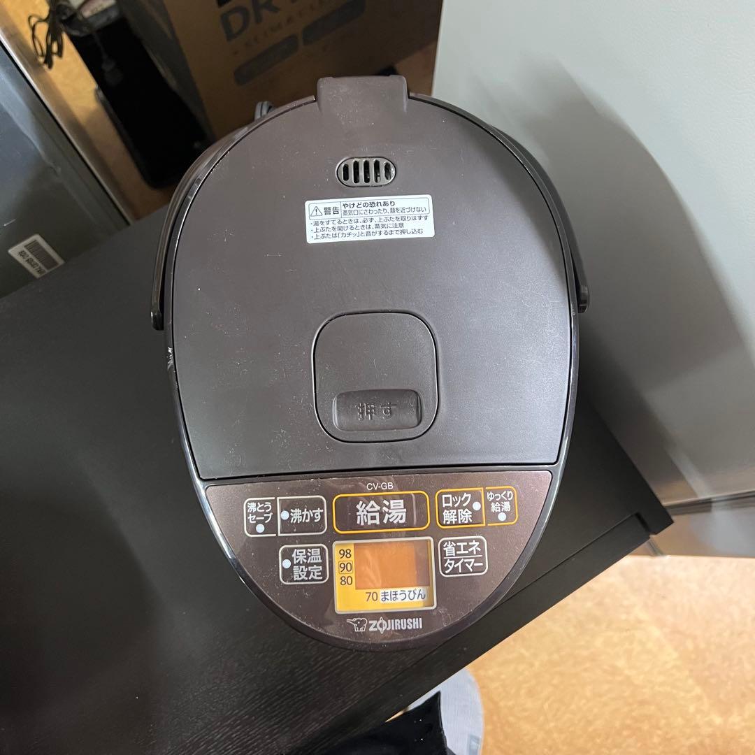 ZOJIRUSHI 電気ポット 3L