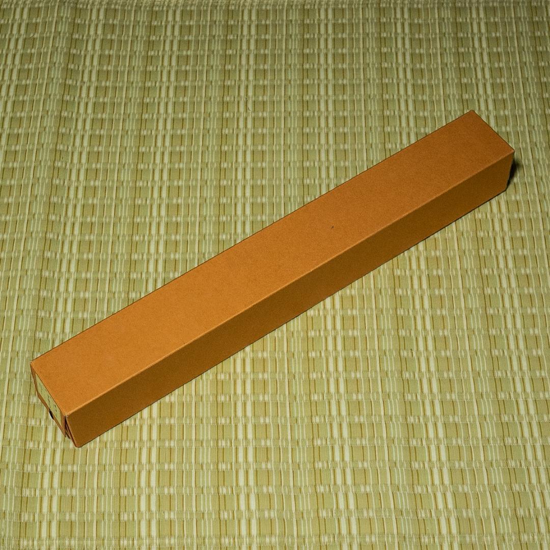 掛軸-1719　大徳寺　山口要道　「東籬佳秋色」　共箱　横幅