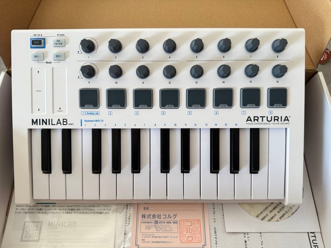 新同品 ARTURIA MINILAB MKII MIDIコントローラー