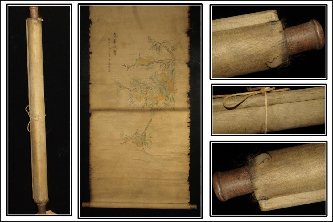 中国古美術 清時代の人物図　肉筆絵　激安骨董品 BD291A13-2