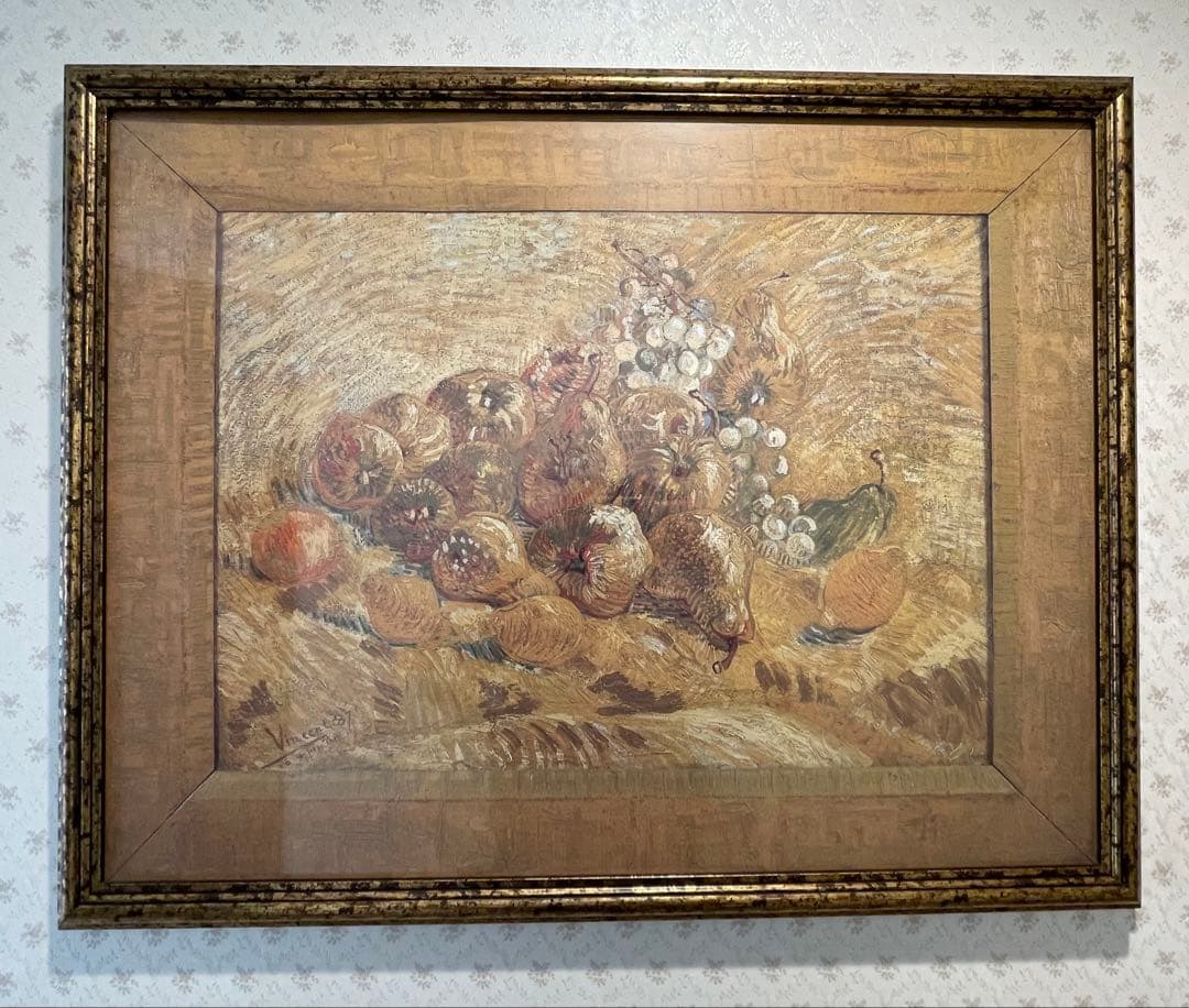 額装ゴッホ(VAN GOGH) 『マルメロ、レモン、梨、葡萄』の手書きの複製画