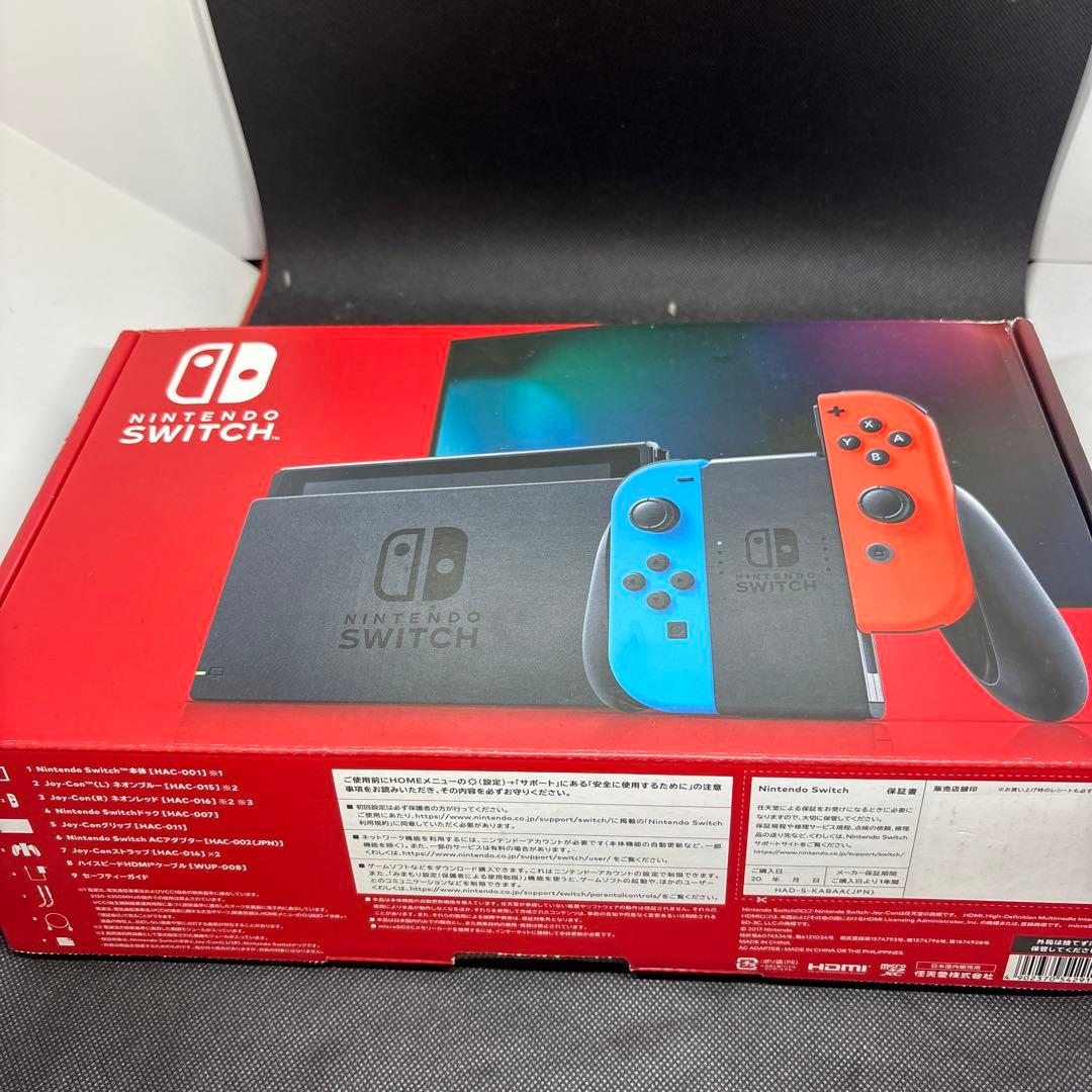 Nintendo Switch 本体 赤/青　バッテリー強化