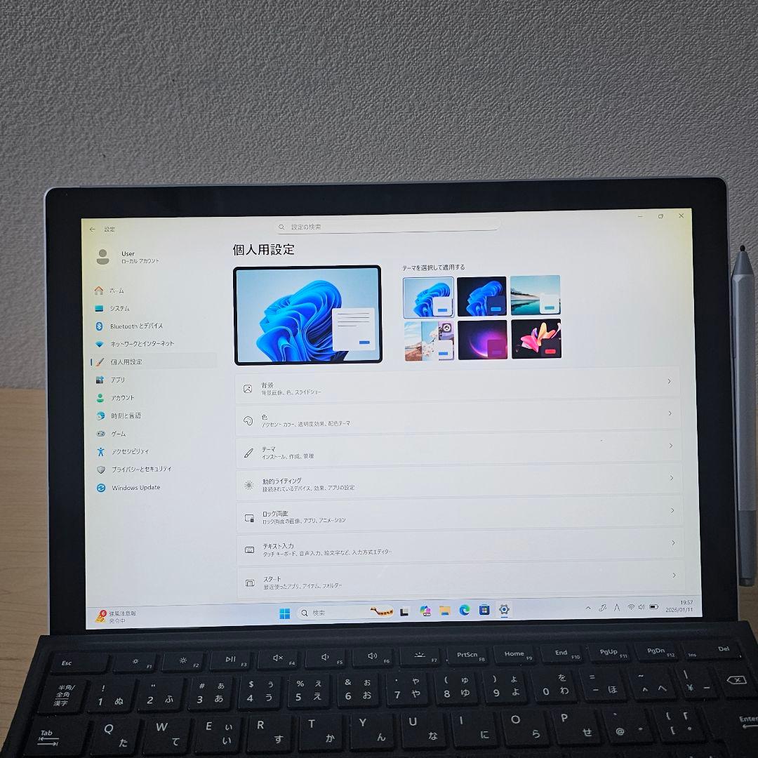 Surface Pro 7／Core i5 10世代／純正ペン サービス