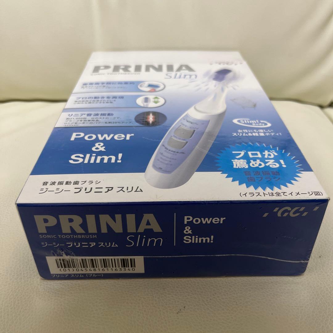 PRINIA Slim 電動歯ブラシ 本体