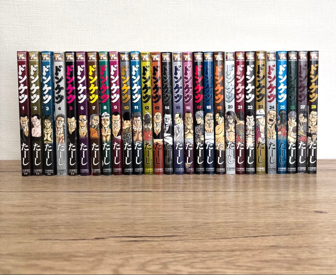 【全巻セット】ドンケツ 全28巻 たーし 漫画 コミック
