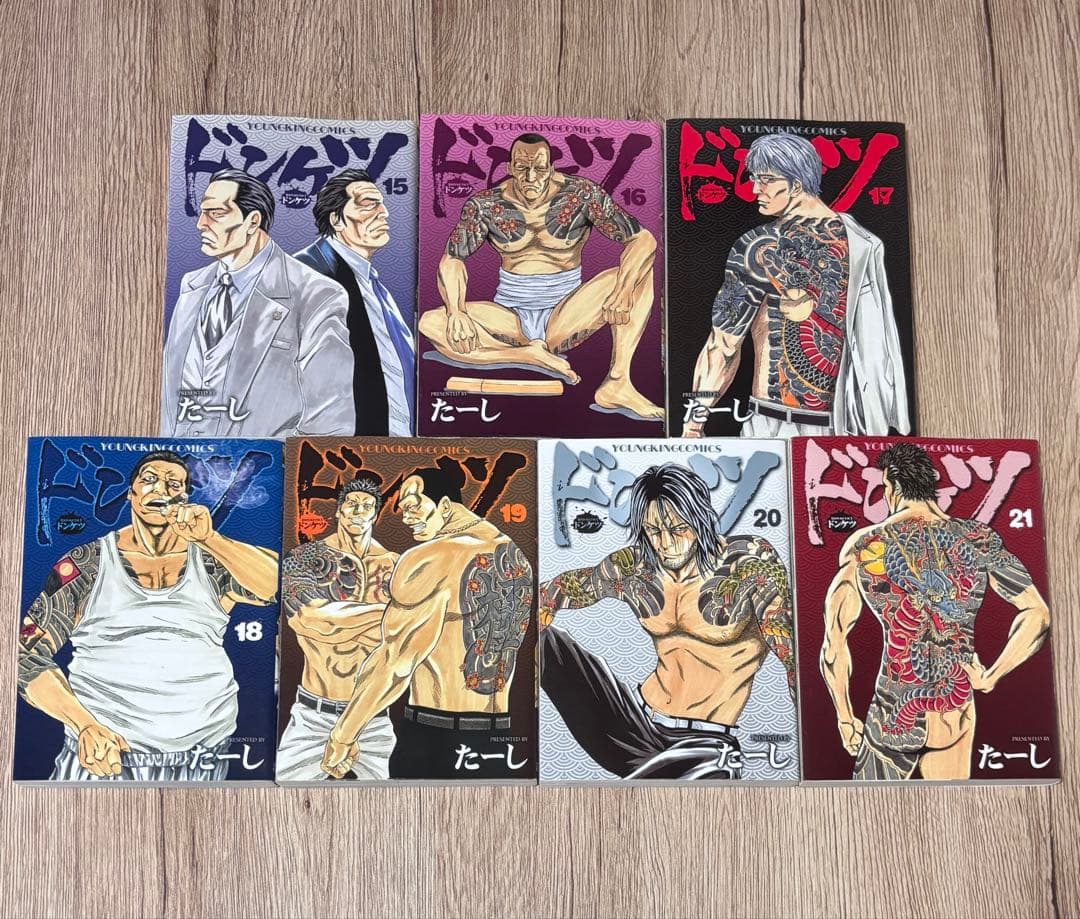 【全巻セット】ドンケツ 全28巻 たーし 漫画 コミック
