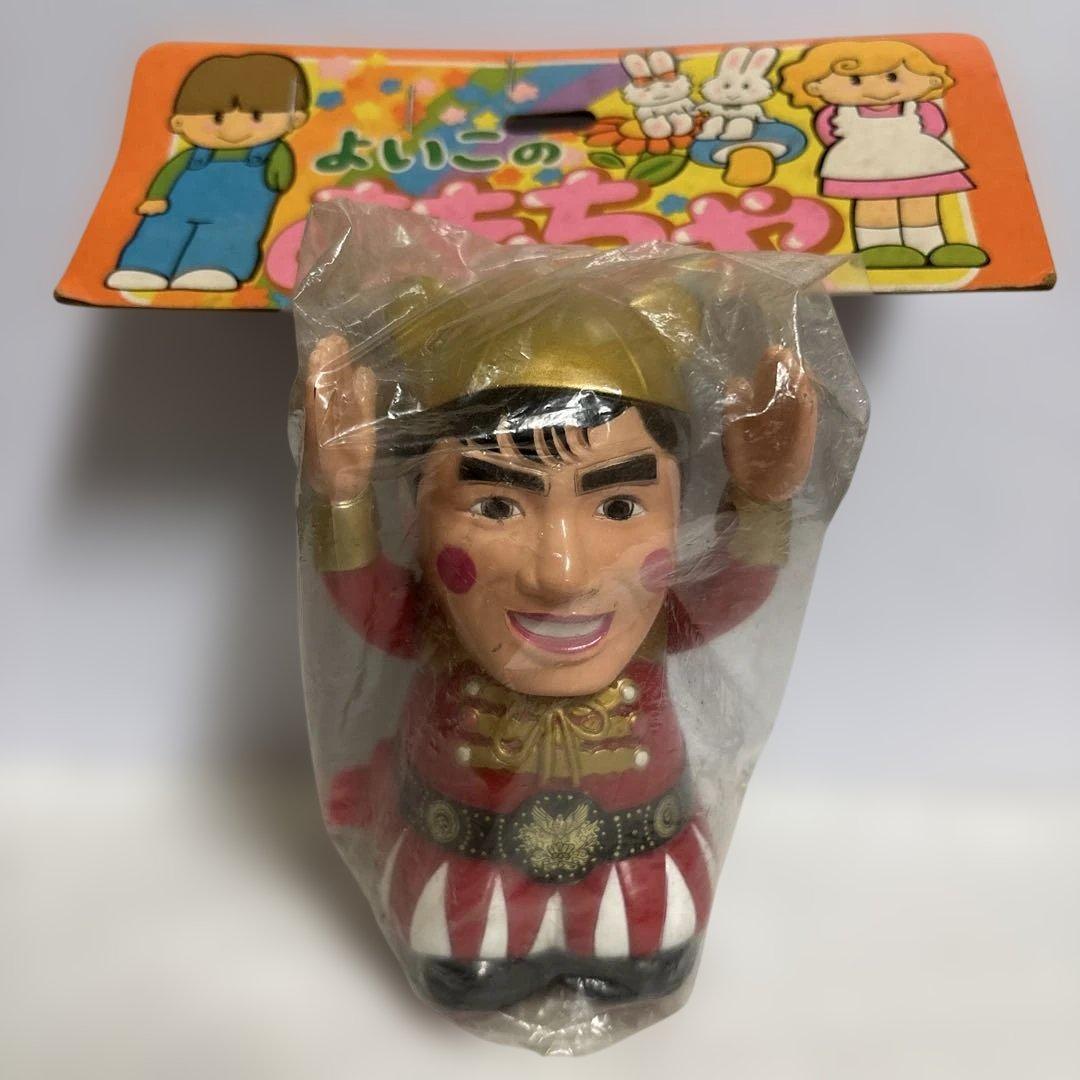 ビートたけし タケちゃんマン フィギュア オレたちひょうきん族 未開封 当時物