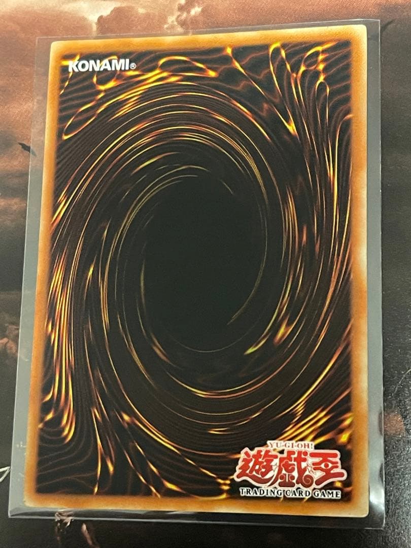 旧アジア 亜レリ 闇の護封剣 レリーフ 1st 遊戯王