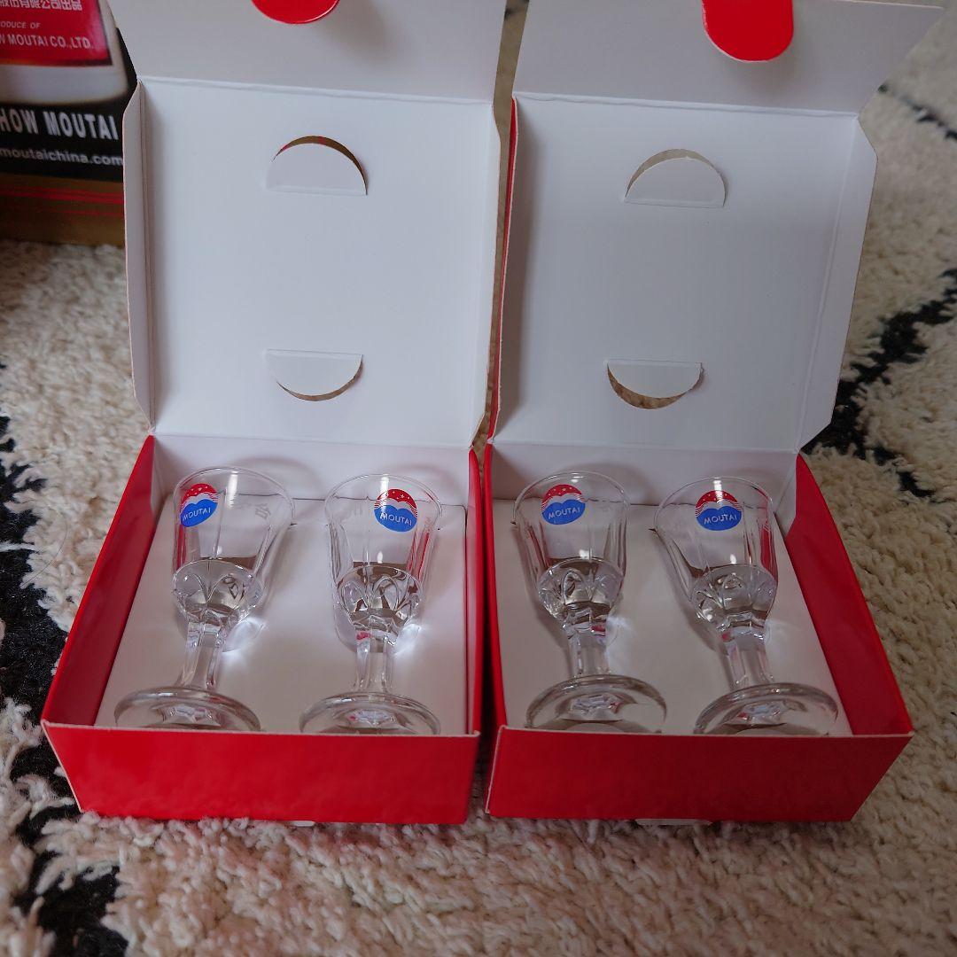 【のらねこ】新品未開封 貴州茅台酒 500ml 53% 2本