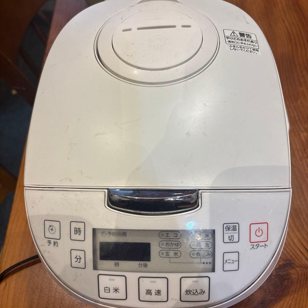 デジタル炊飯器 ホワイト