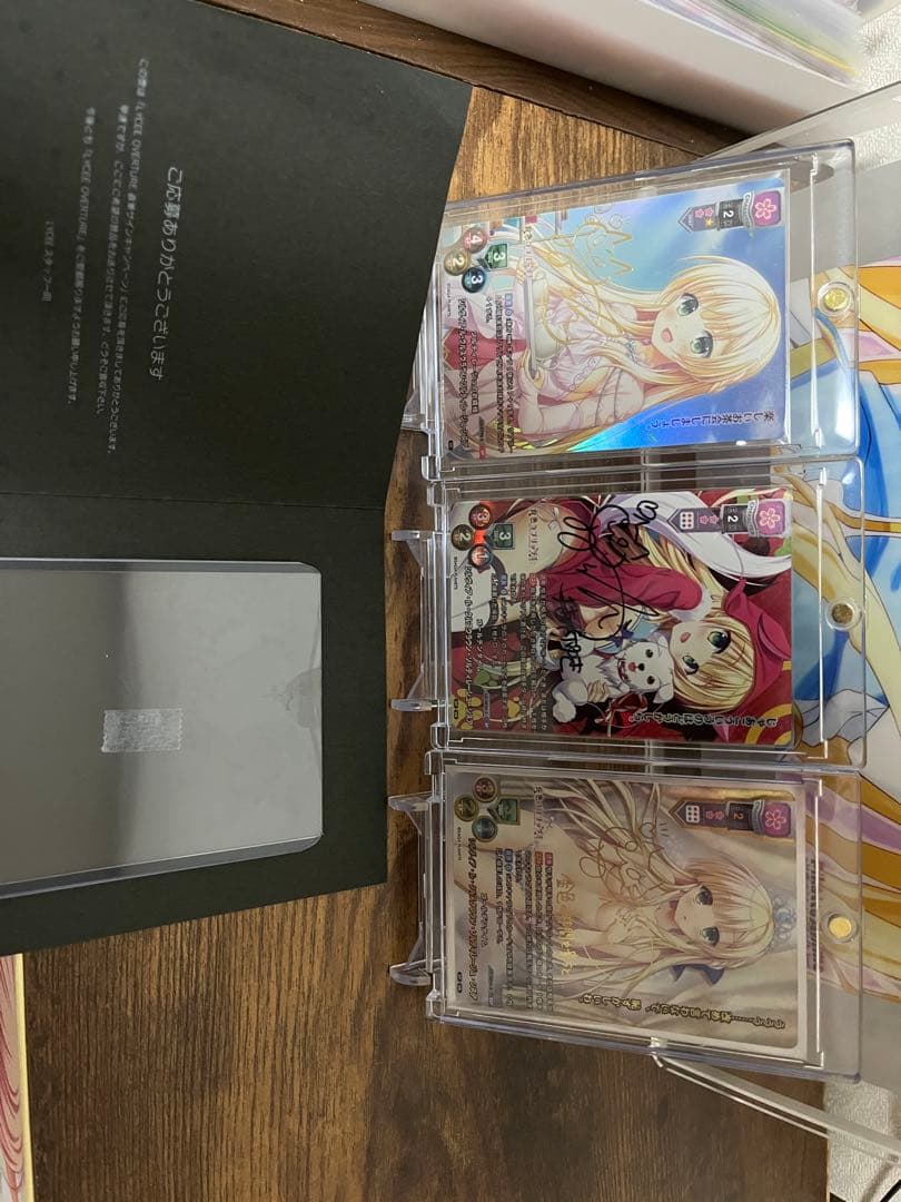 Lycee リセ シルヴィ　直筆サイン SSP SP 3点セット