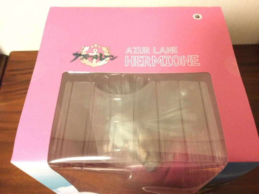 アズールレーン　フィギュア　ハーマイオニー