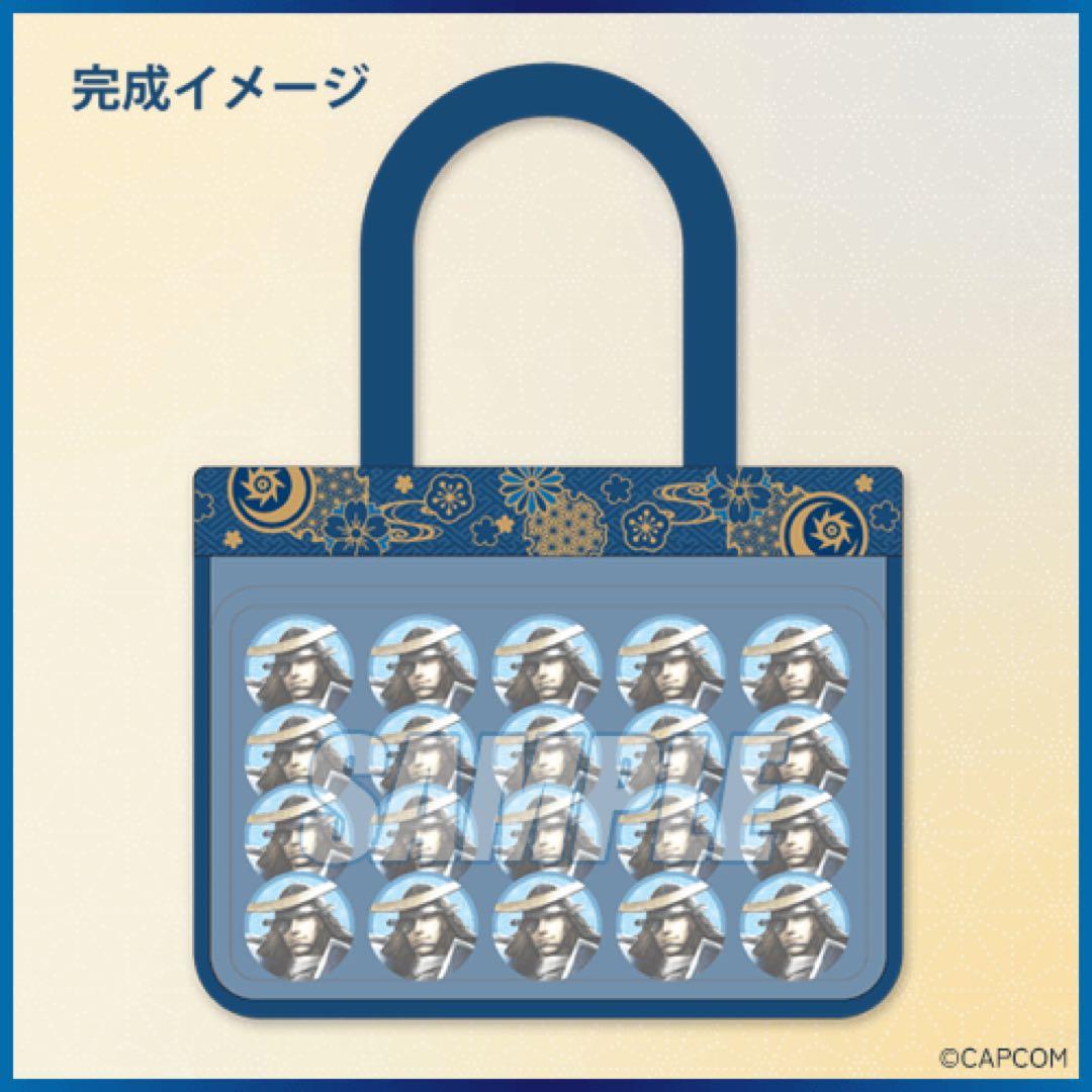 【匿名配送】戦国BASARA カプくじ S賞 推し活バッグ 伊達政宗 セット
