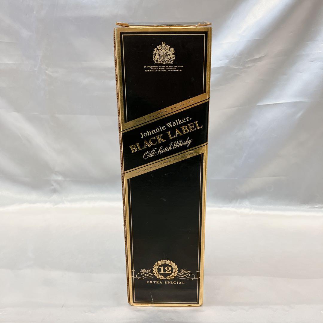 ジョニーウォーカー ブラックラベル12年2本 カミュ ナポレオン 箱付き 未開封