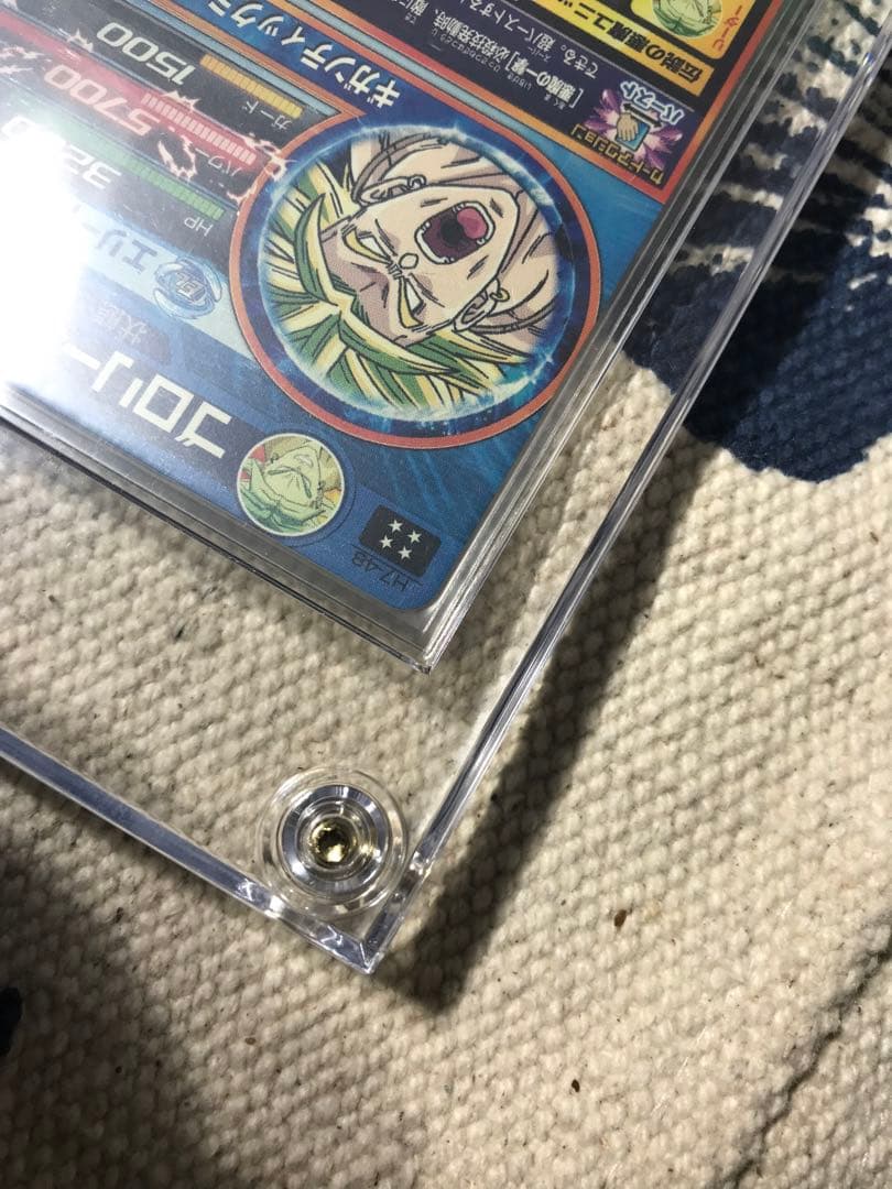 ドラゴンボールヒーローズ　旧弾　H7-48 ブロリー　完全美品