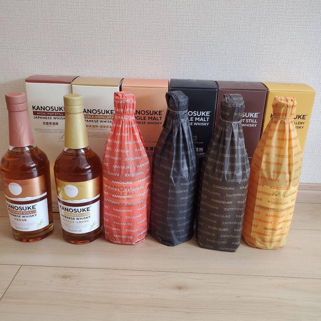 嘉之助　5本セット