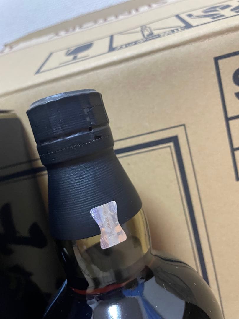 サントリー山崎18年700ml