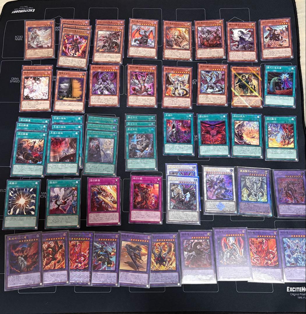 The Fallen & The Virtuous 3枚+烙印デッキ