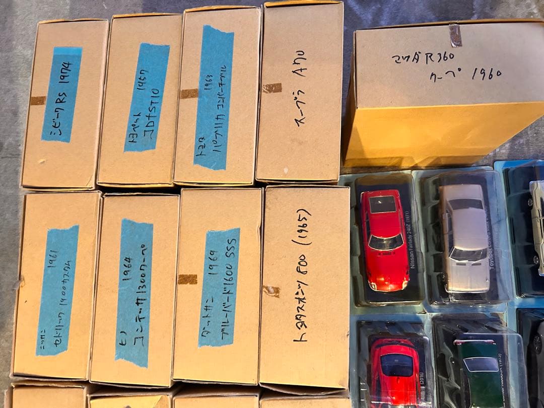 51台　国産名車コレクション　まとめ売り　模型 ミニカー コレクション