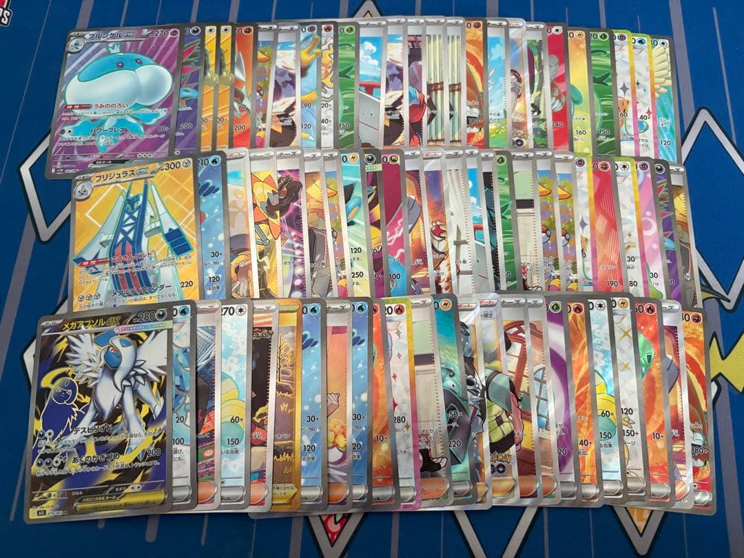 ポケモンカード　SR UR まとめ売り　74枚